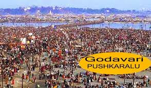 pushkaraluonparwithkumbhmela